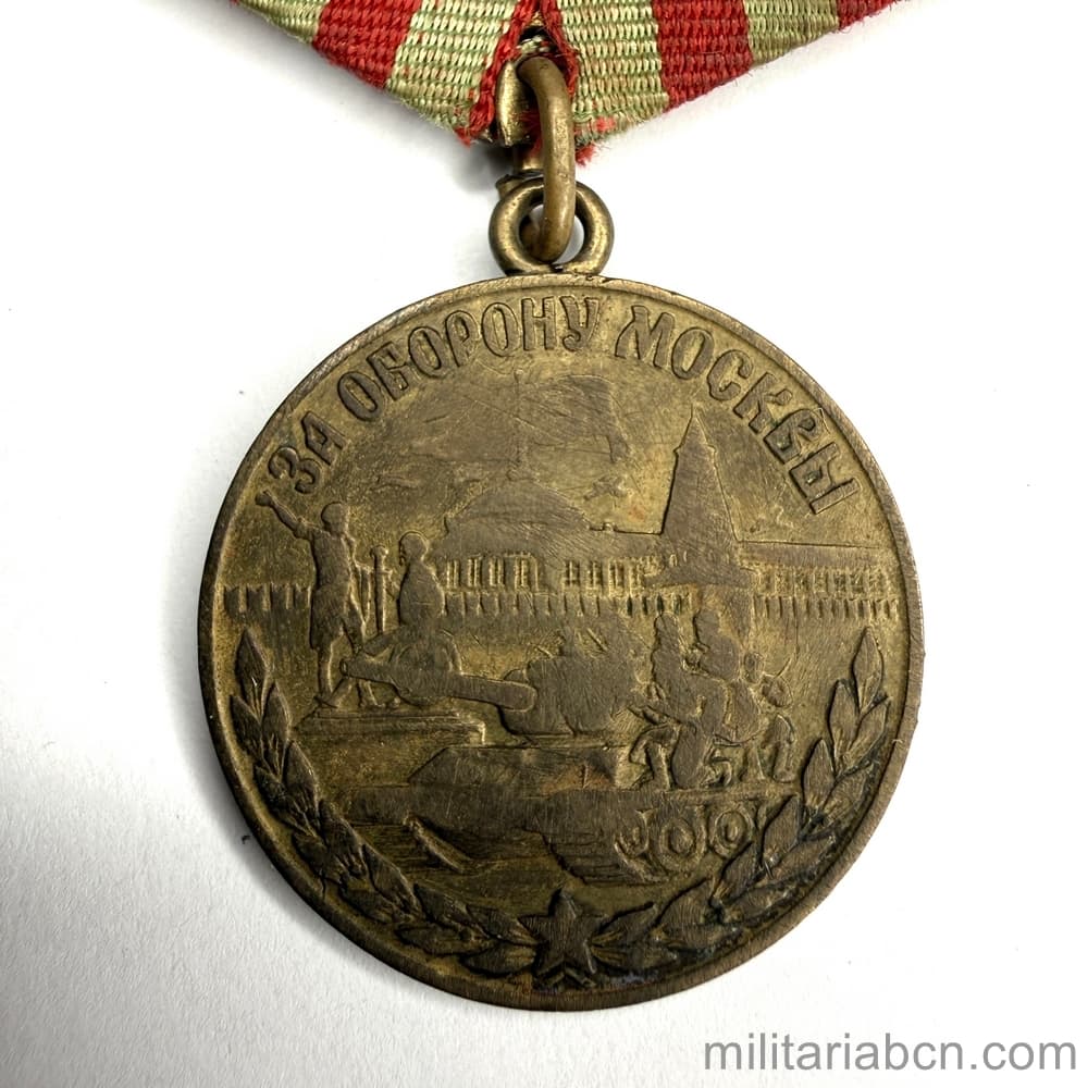Militaria Barcelona