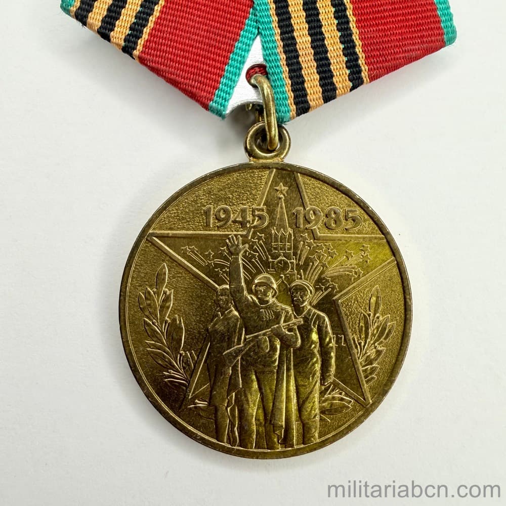 Militaria Barcelona