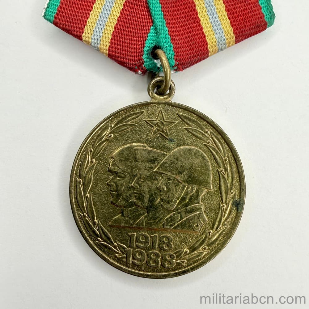 Militaria Barcelona