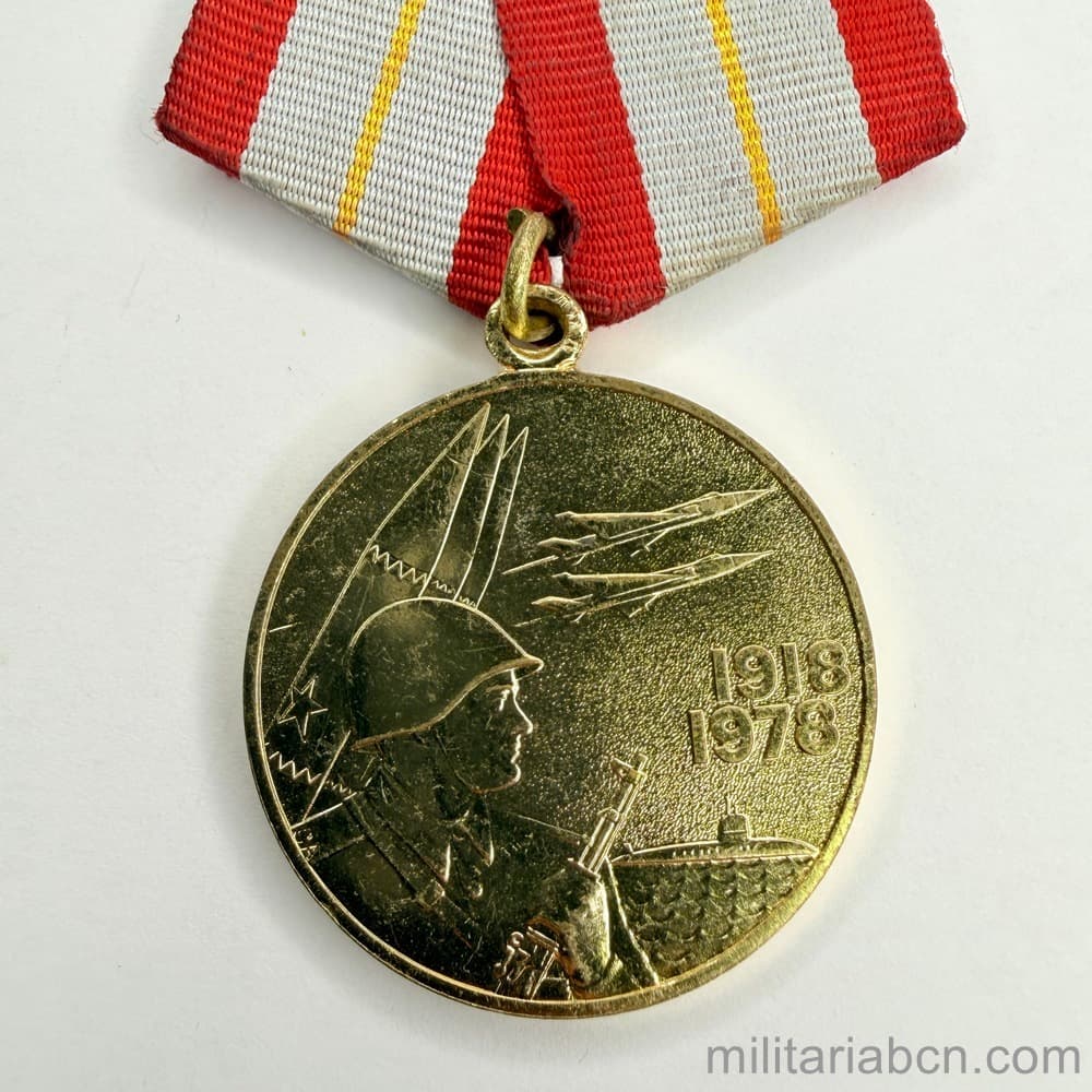 Militaria Barcelona