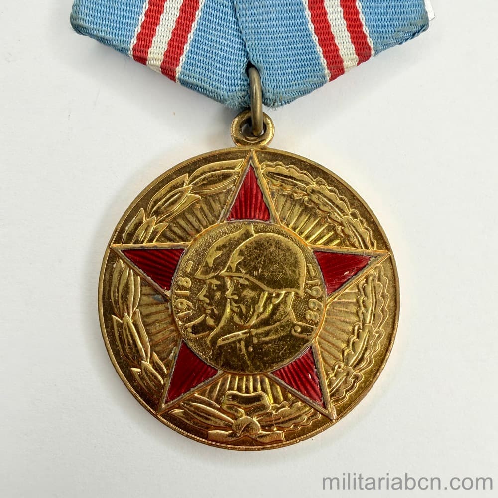 Militaria Barcelona
