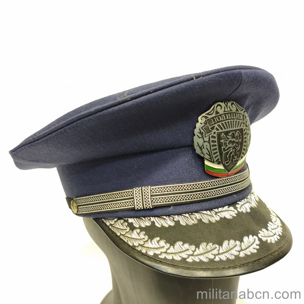 Militaria Barcelona