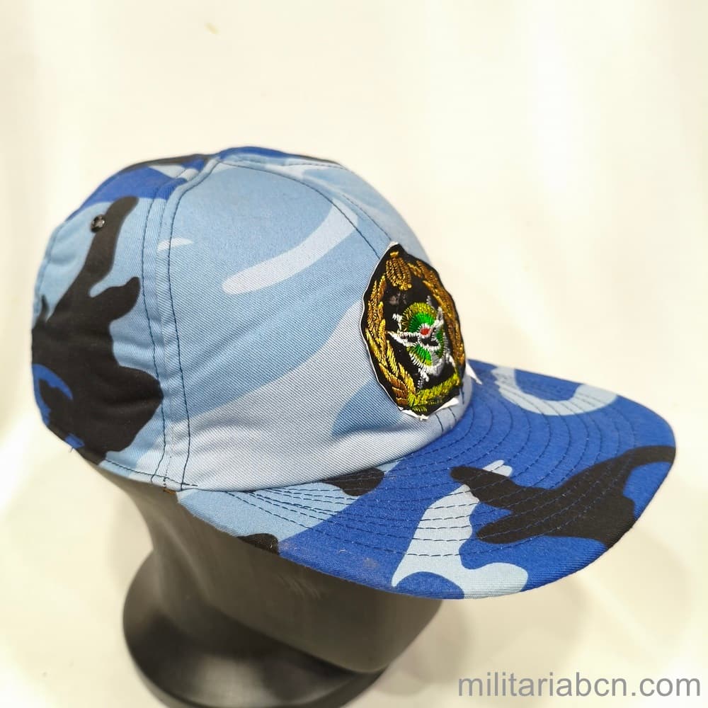 Militaria Barcelona