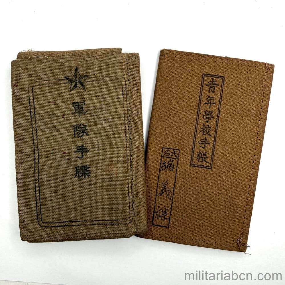 Militaria Barcelona