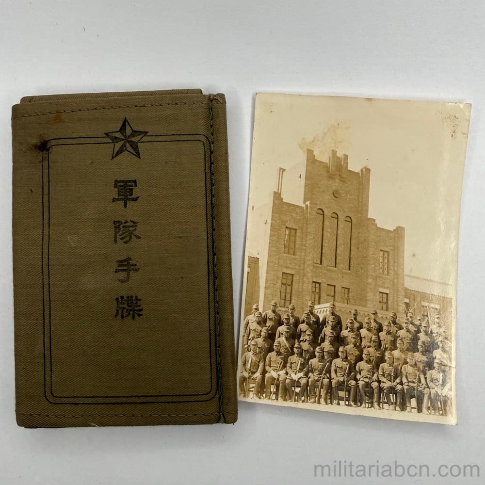 Militaria Barcelona