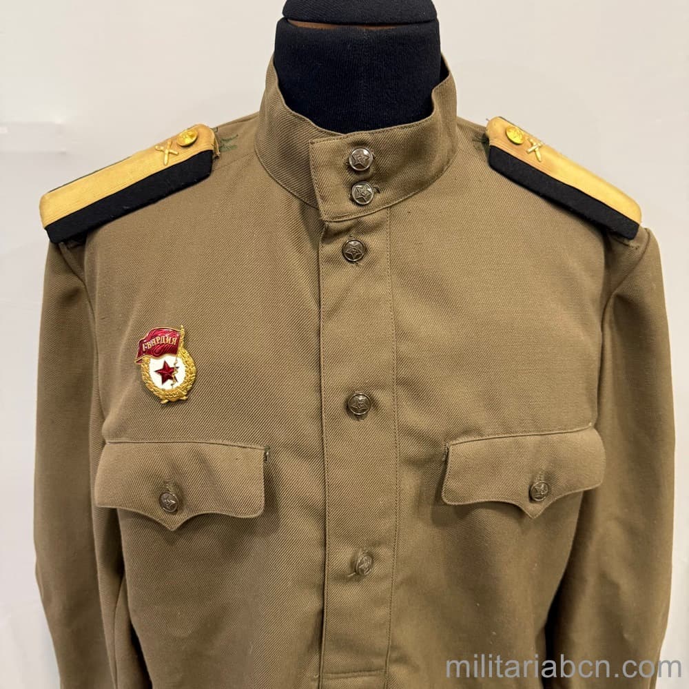 Militaria Barcelona