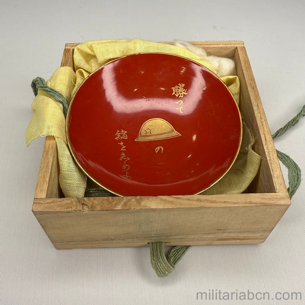 Militaria Barcelona