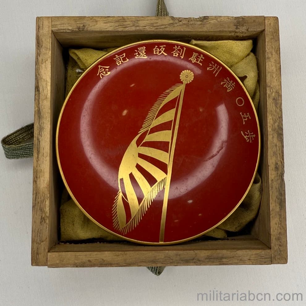 Militaria Barcelona
