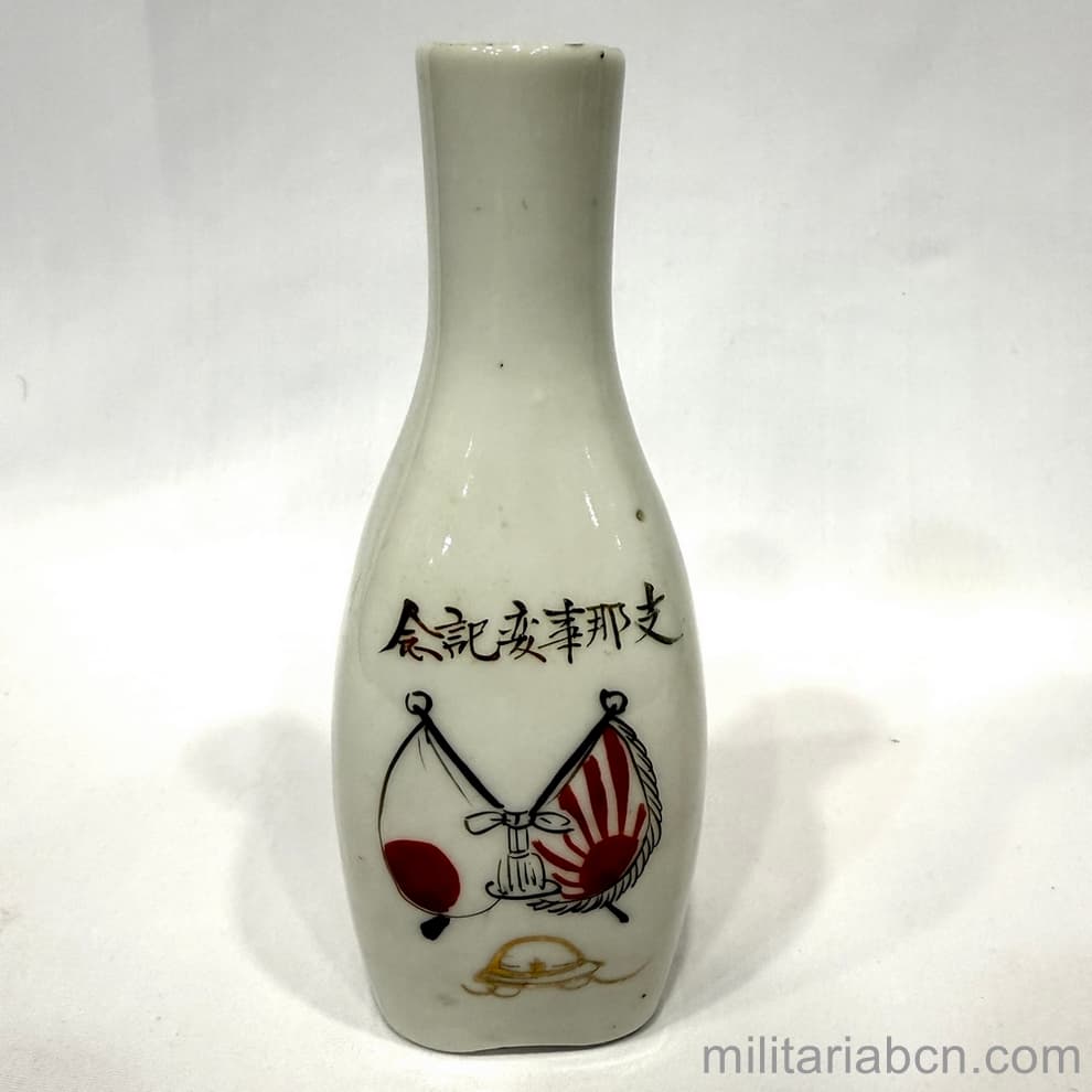 Militaria Barcelona