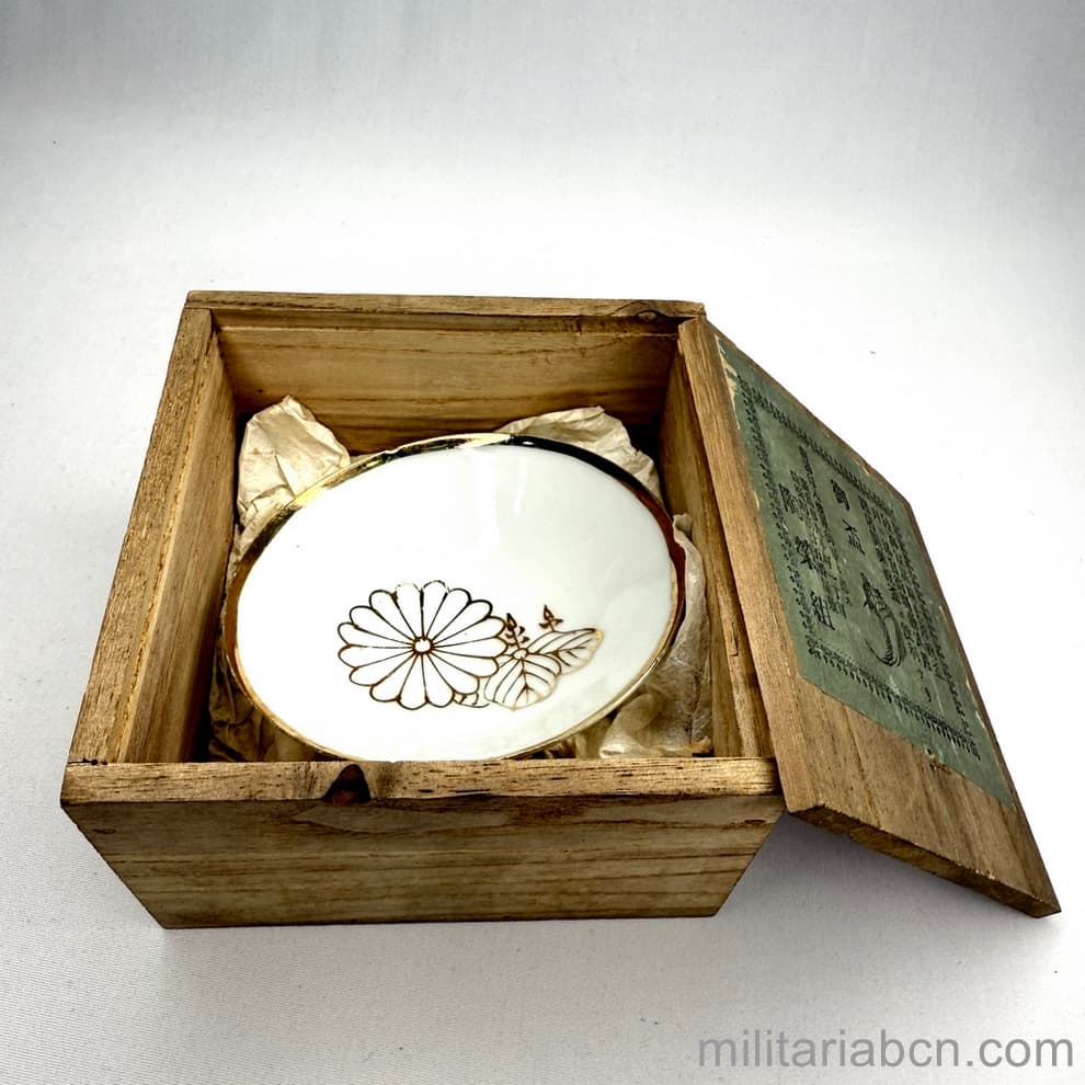 Militaria Barcelona