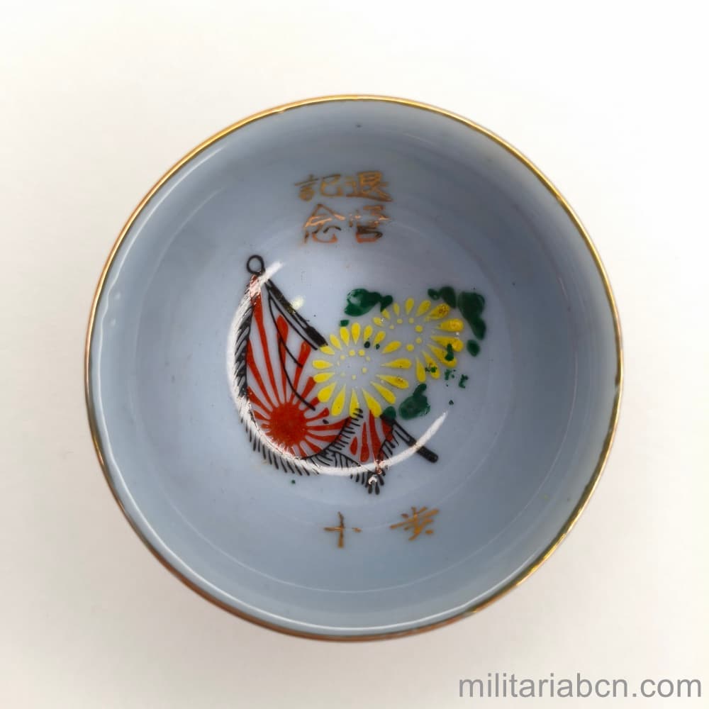 Militaria Barcelona