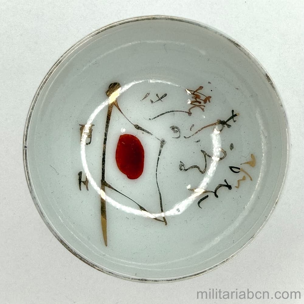 Militaria Barcelona