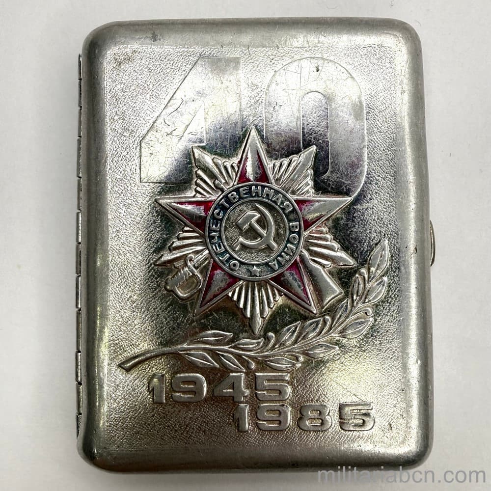 Militaria Barcelona
