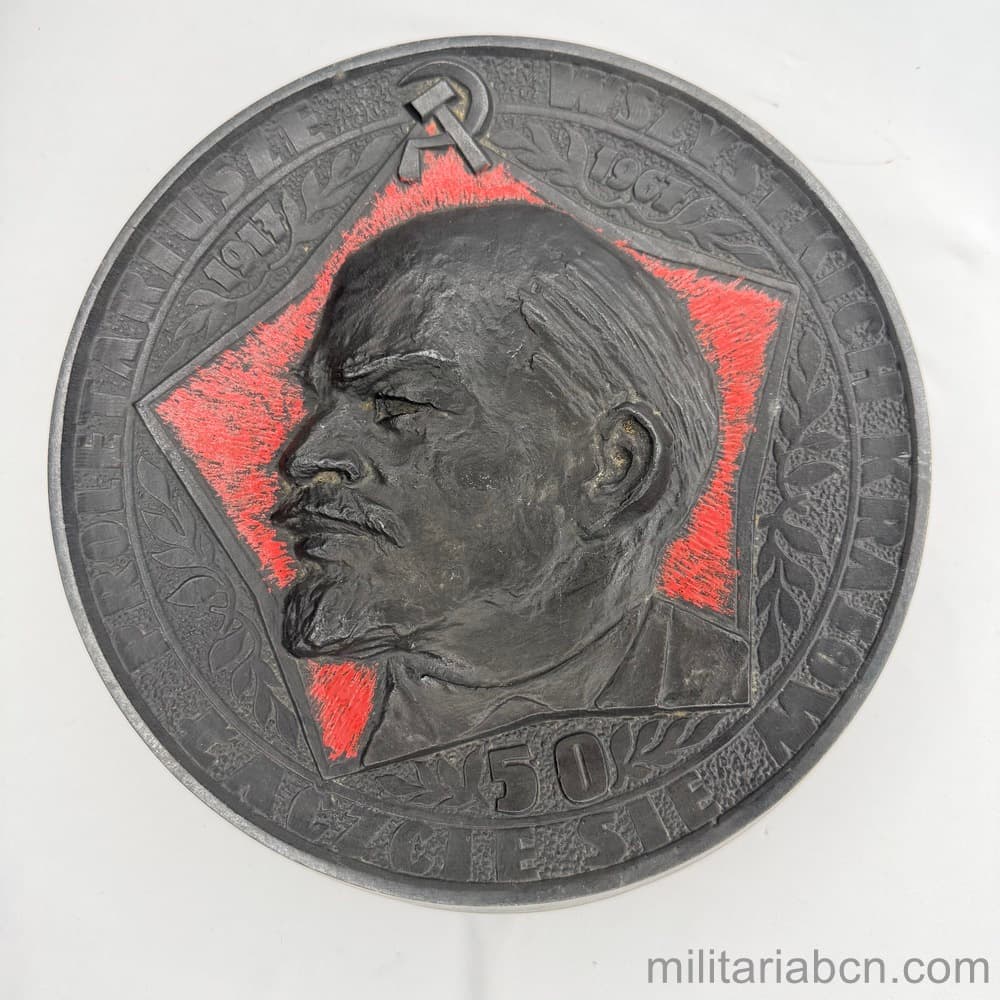 Militaria Barcelona