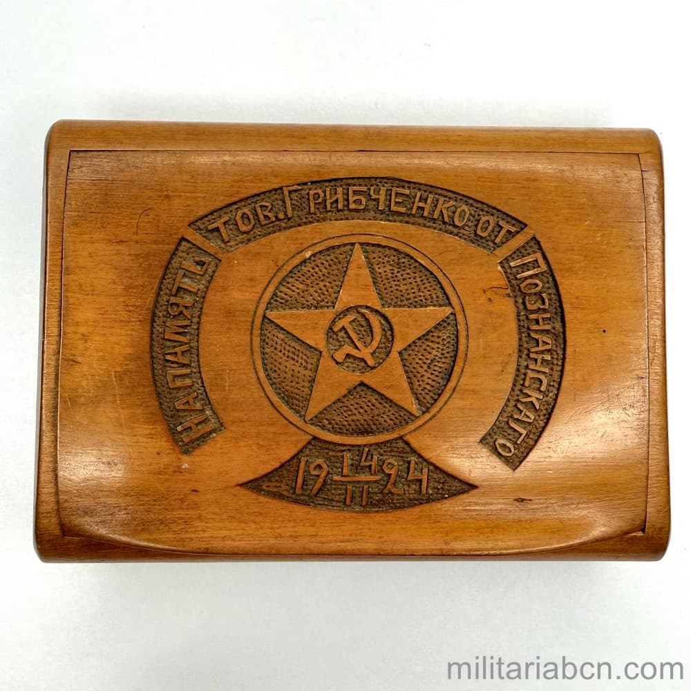 Militaria Barcelona