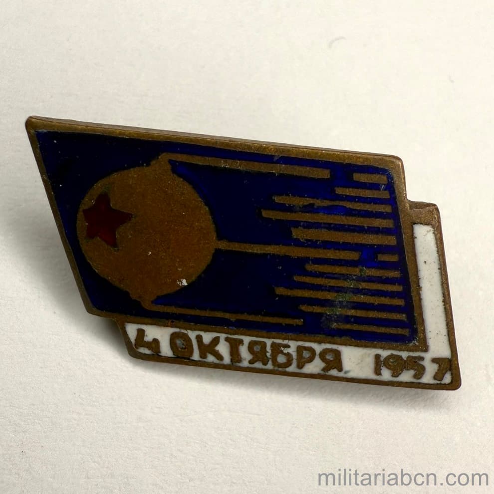Militaria Barcelona