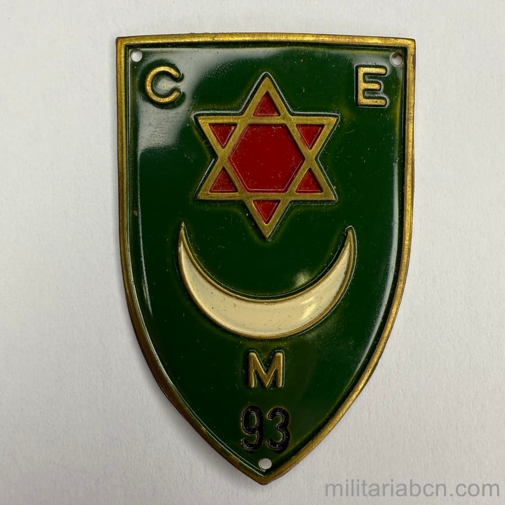 Militaria Barcelona