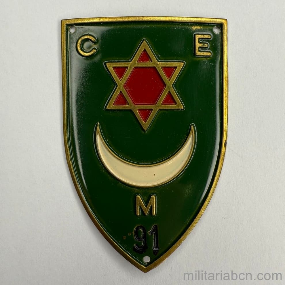 Militaria Barcelona