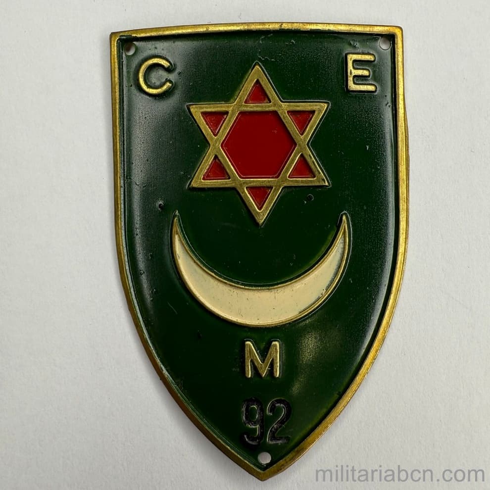 Militaria Barcelona