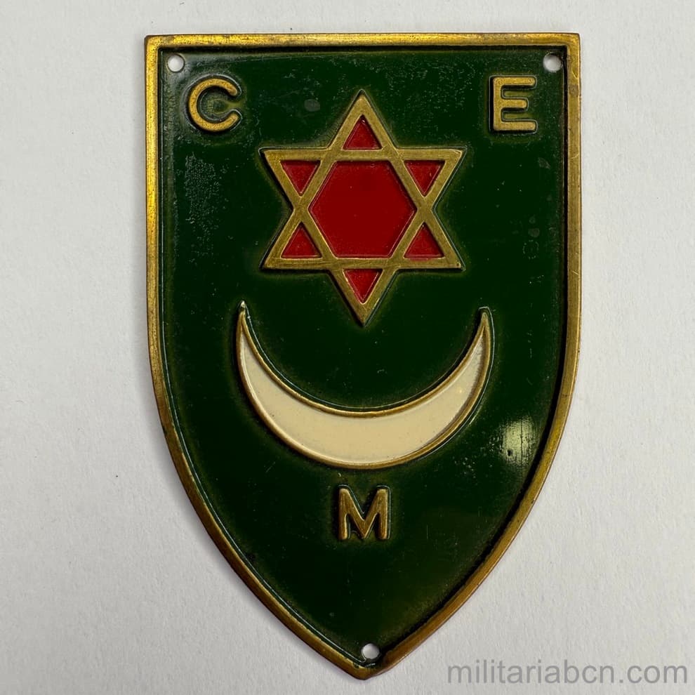 Militaria Barcelona