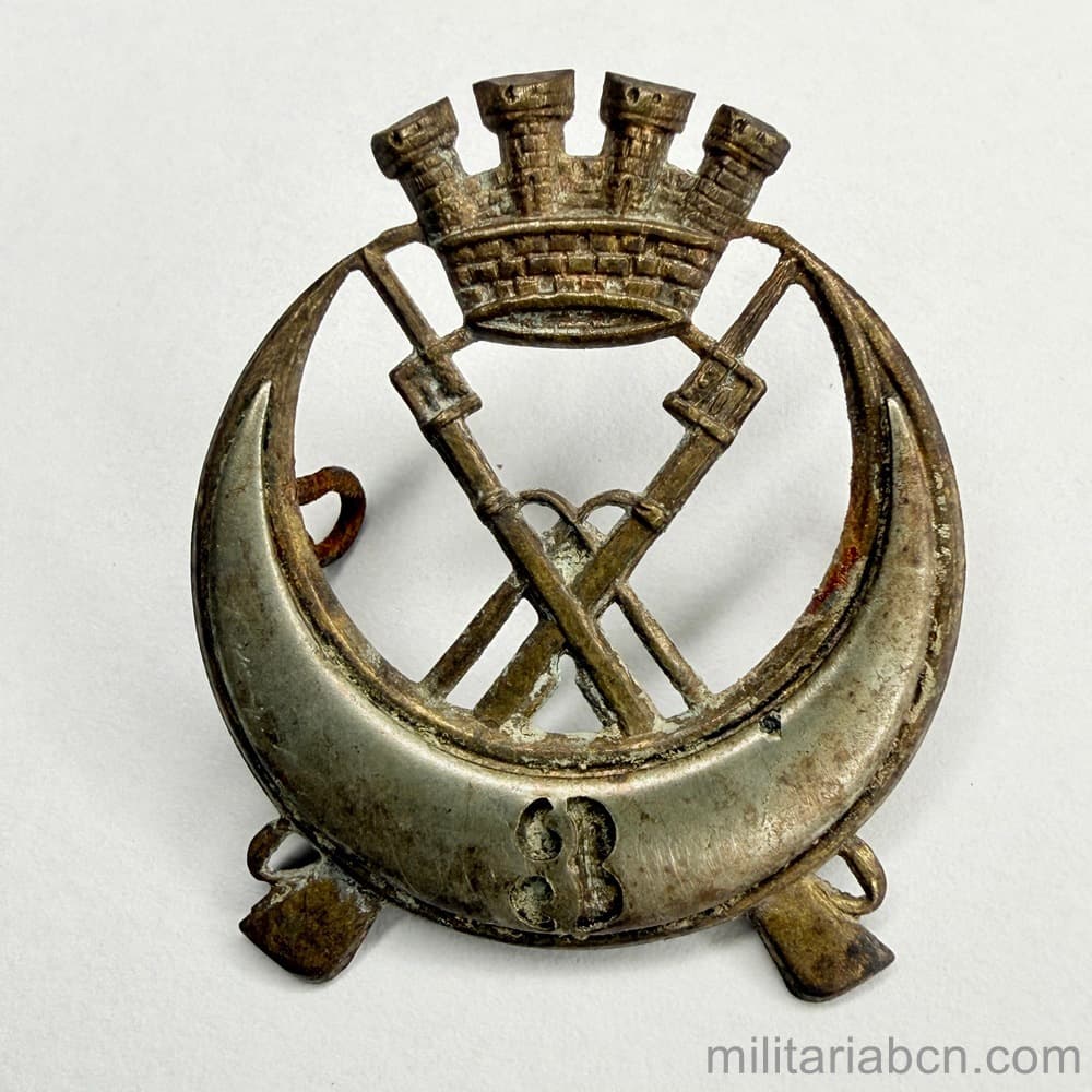 Militaria Barcelona