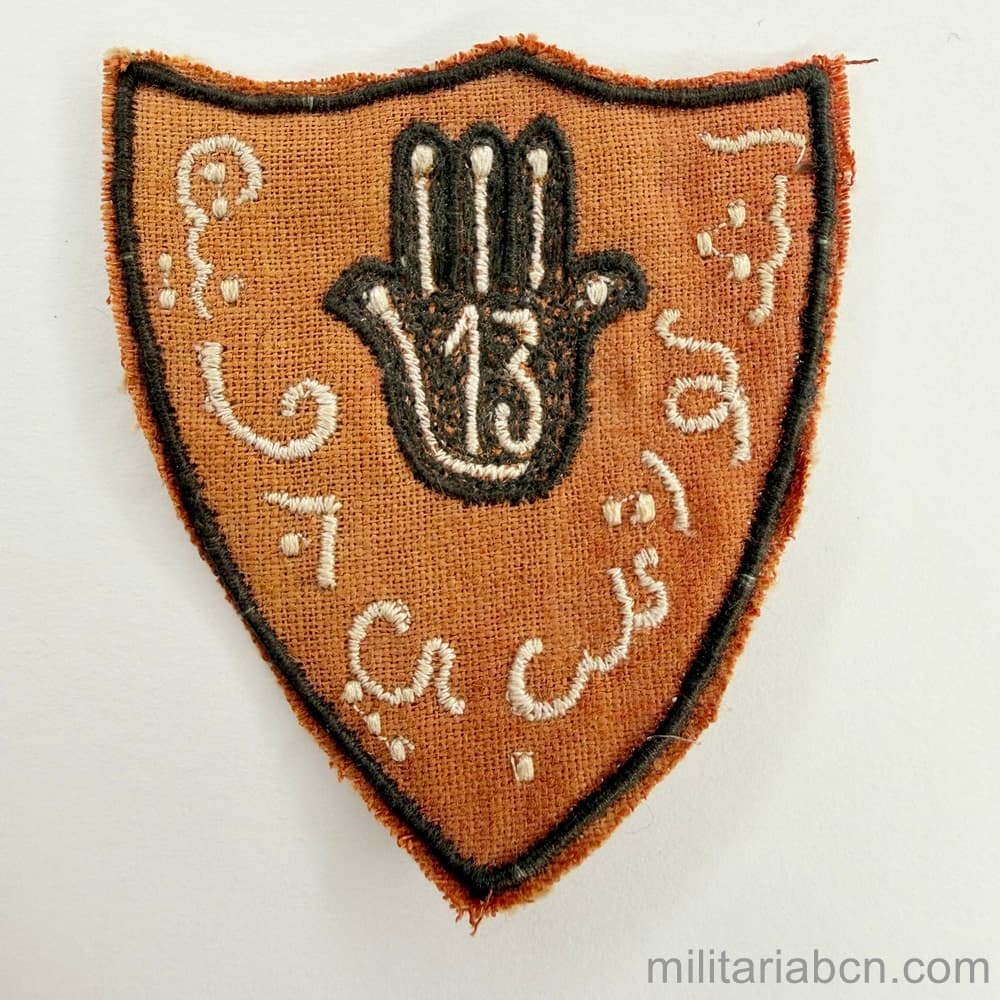 Militaria Barcelona