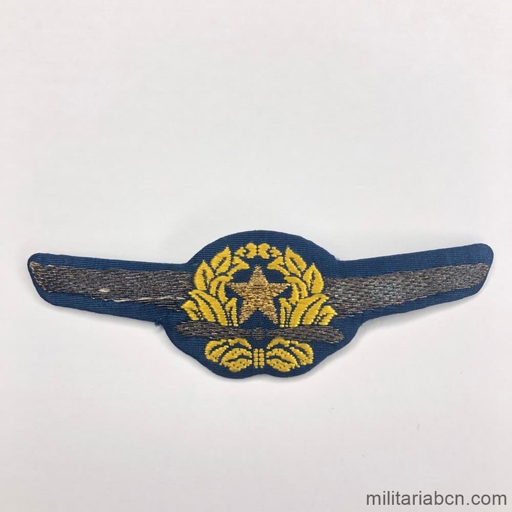 Militaria Barcelona