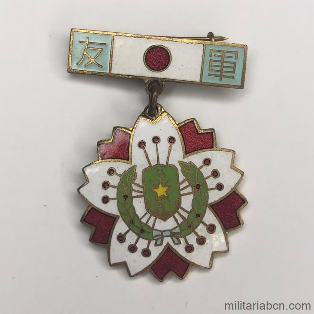 Militaria Barcelona