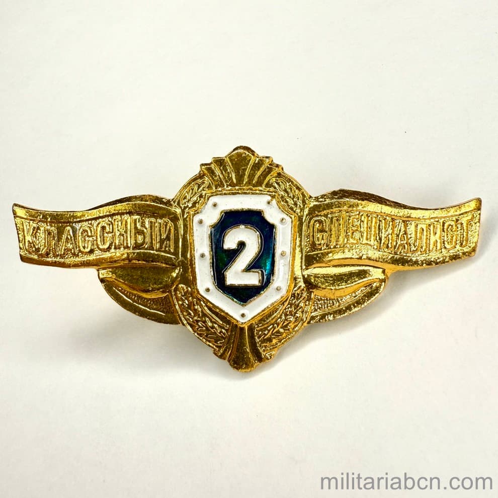 Militaria Barcelona