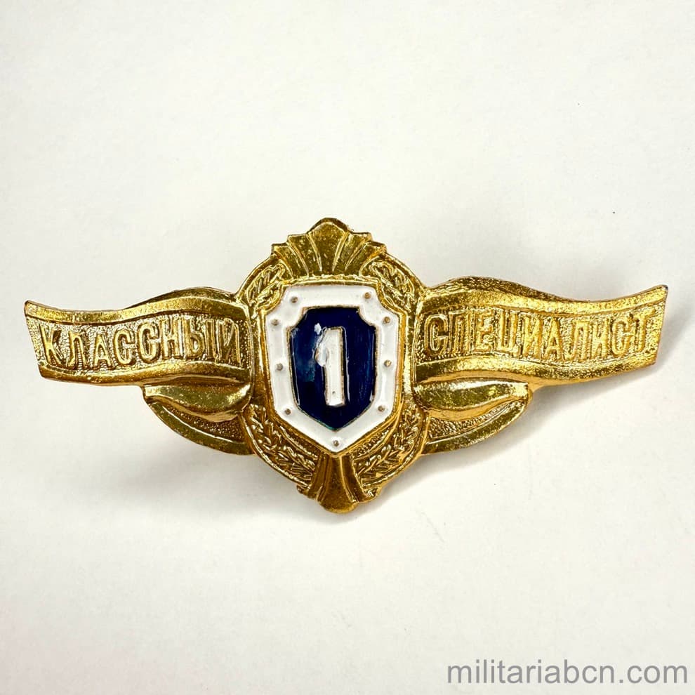 Militaria Barcelona