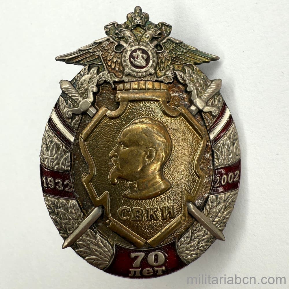 Militaria Barcelona