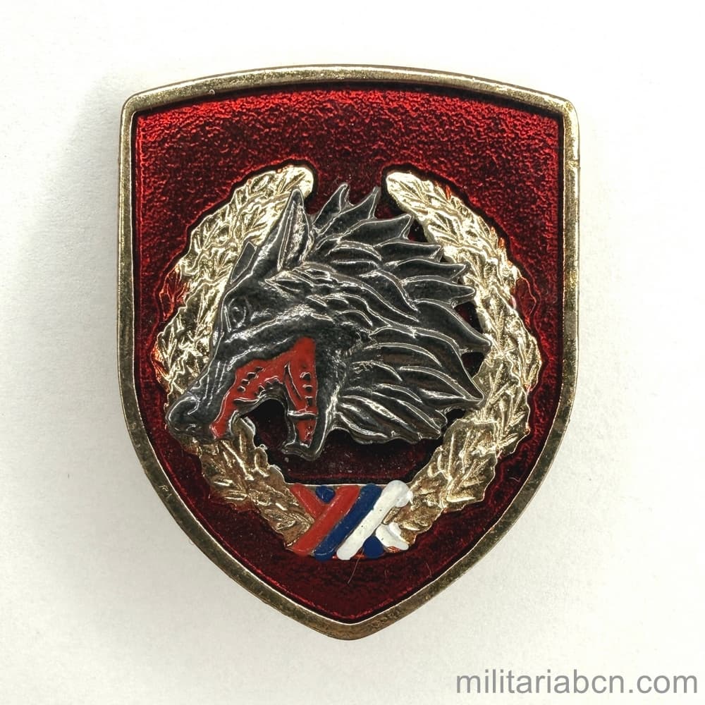 Militaria Barcelona