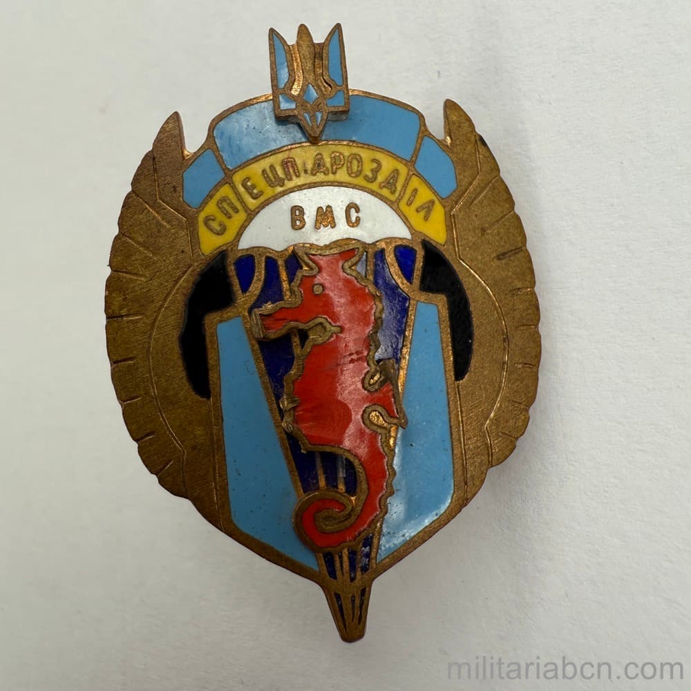 Militaria Barcelona