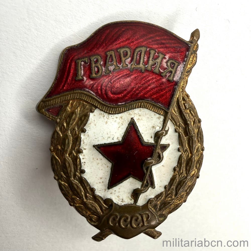Militaria Barcelona