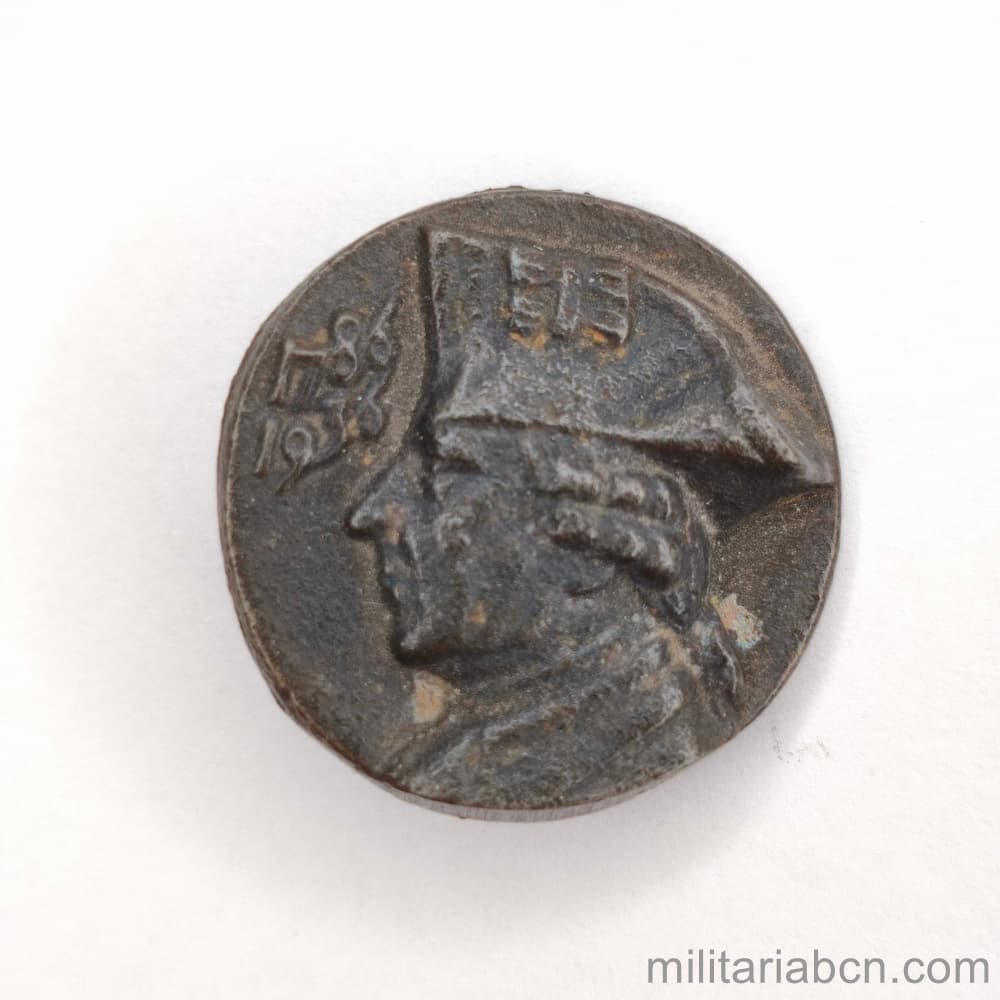 Militaria Barcelona