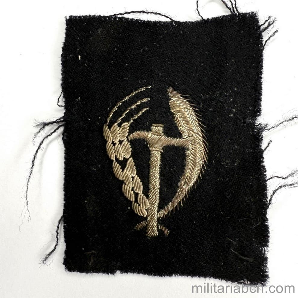 Militaria Barcelona