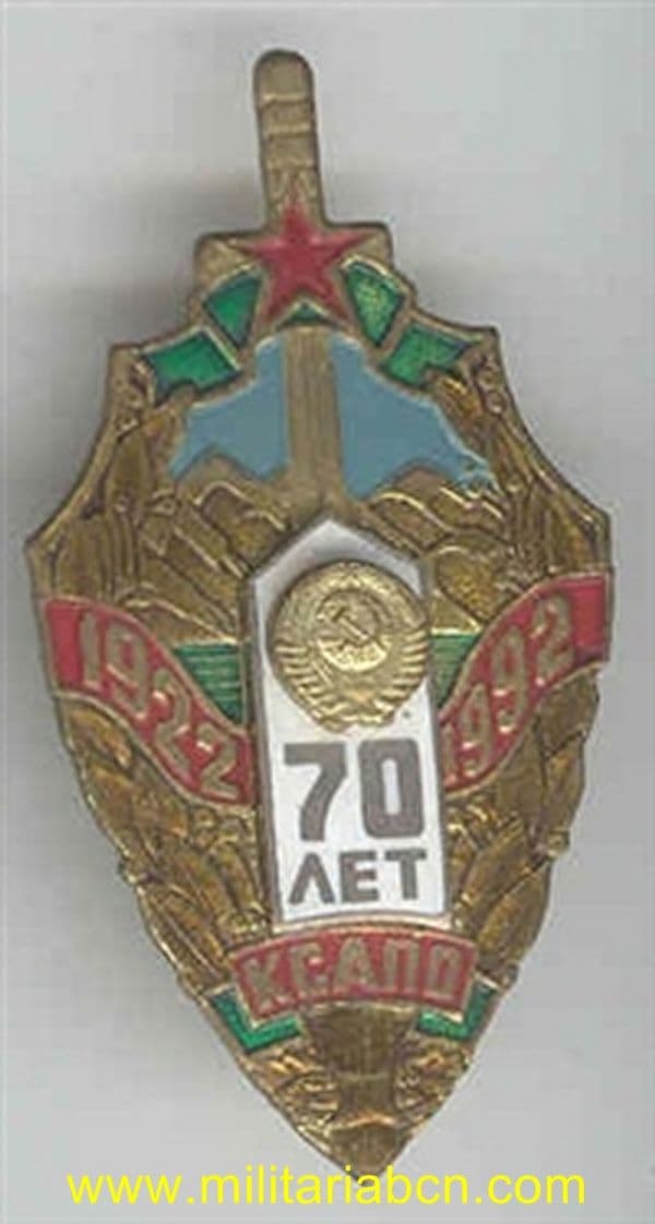 Militaria Barcelona